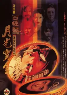 同人短剧推荐