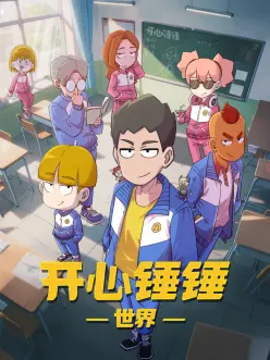 同人动漫角色还原向作品