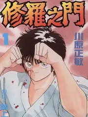 同人配音行业访谈