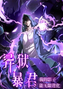同人动漫产业资讯